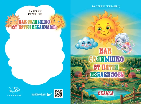 image-4